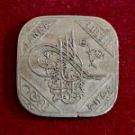 Princely state of Hyderabad 1 Anna - Mir Usman Ali Khan Coin