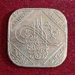 Princely state of Hyderabad 1 Anna - Mir Usman Ali Khan Coin