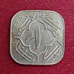 Princely state of Hyderabad 1 Anna - Mir Usman Ali Khan Coin