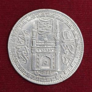 Princely state of Hyderabad 1 Rupee - Mir Mahbub Ali Khan 1323 (1905) Silver Coin