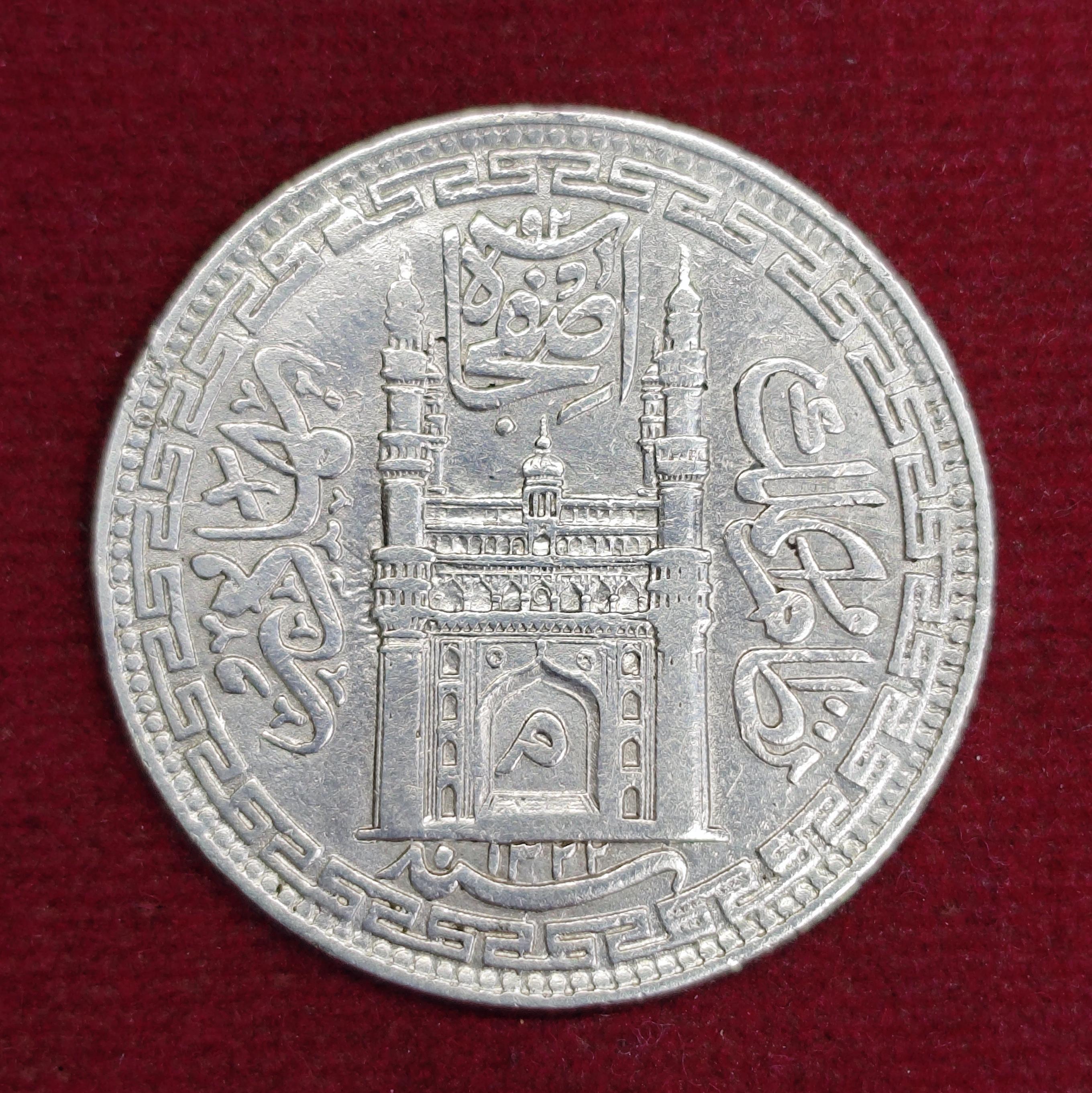 Princely state of Hyderabad 1 Rupee - Mir Mahbub Ali Khan 1323 (1905) Silver Coin