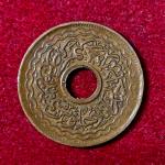 Princely state of Hyderabad 2 Pai - Mir Usman Ali Khan Coin