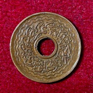Princely state of Hyderabad 2 Pai - Mir Usman Ali Khan Coin