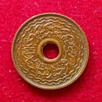 Princely state of Hyderabad 2 Pai - Mir Usman Ali Khan Coin