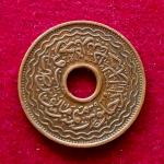 Princely state of Hyderabad 2 Pai - Mir Usman Ali Khan Coin