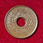 Princely state of Hyderabad 2 Pai - Mir Usman Ali Khan Coin