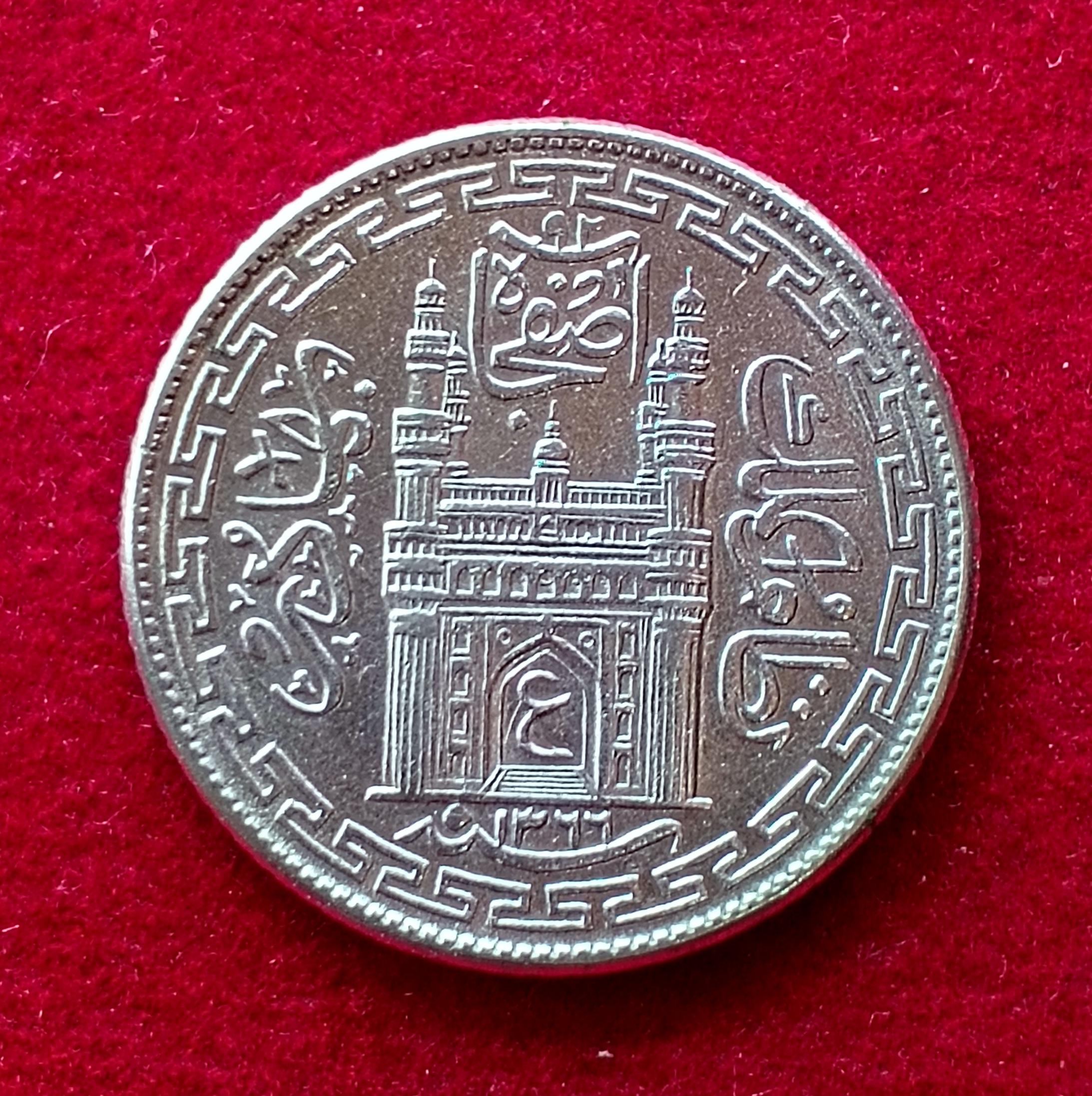 Princely state of Hyderabad 4 Annas - Mir Usman Ali Khan 1368 (1949) Coin