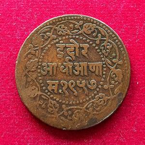Princely state of Indore 1/2 Anna Shivaji Rao Coin