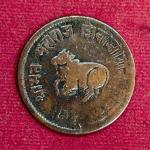 Princely state of Indore 1/2 Anna Shivaji Rao Coin