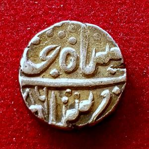 Princely state of Indore of 1/2 Rupee - Tukoji Rao III Silver Coin