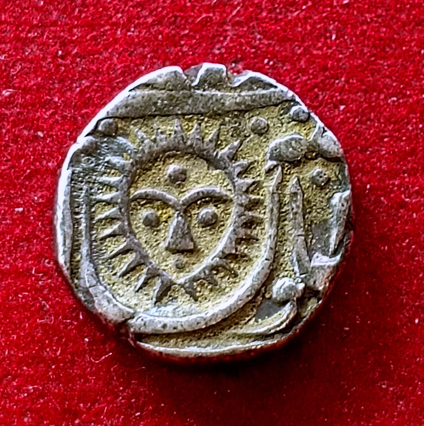 Princely state of Indore of 1/2 Rupee - Tukoji Rao III Silver Coin