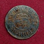 Princely state of Jaora 1 Paisa - Muhammad Ismail Khan 1893 Coin