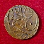 Princely state of Jodhpur 1/4 Anna - George VI [Umaid Singh]