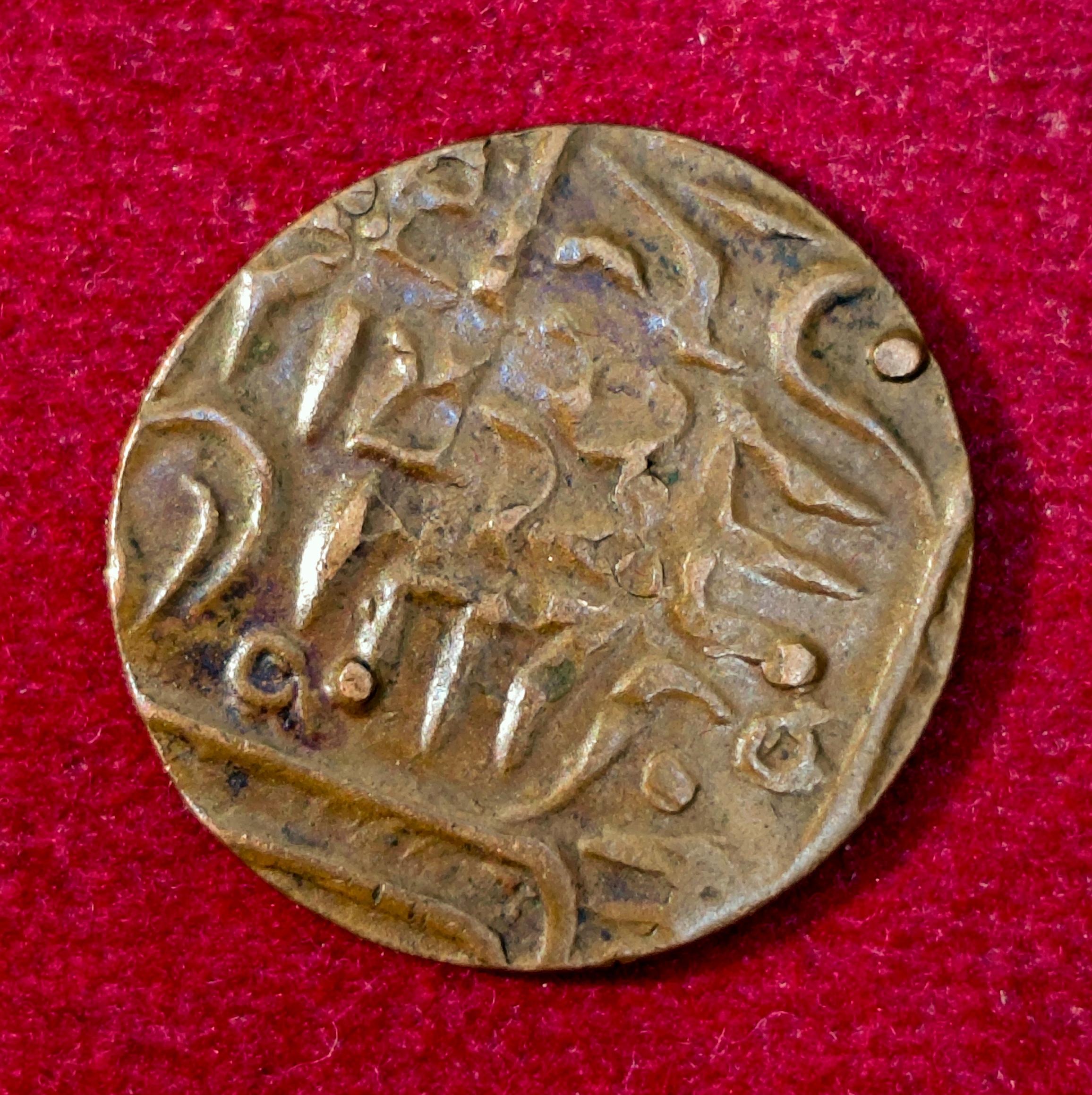 Princely state of Jodhpur 1/4 Anna - George VI [Umaid Singh]