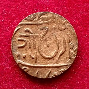 Princely state of Jodhpur 1/4 Anna - George VI [Umaid Singh] Coin