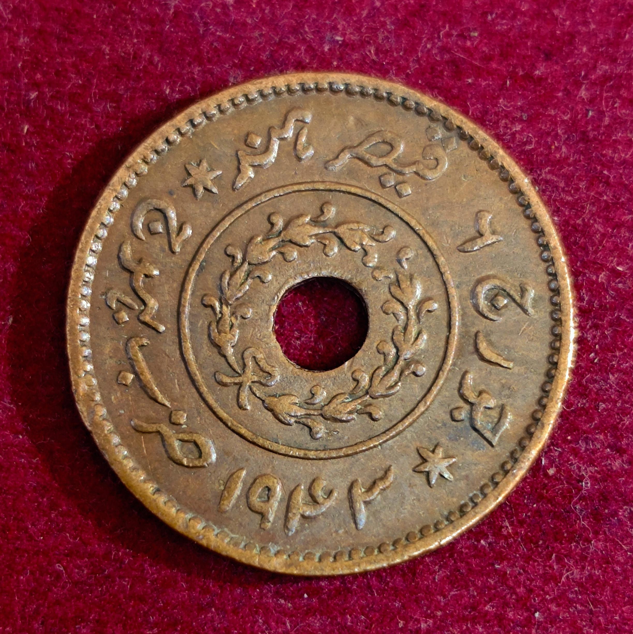 Princely state of Kutch 1 Dhinglo Vijayaraji 2000 (1943) Coin