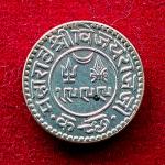 Princely state of Kutch 1 Kori - George VI [Khengarji III] 1999 (1943) Silver Coin
