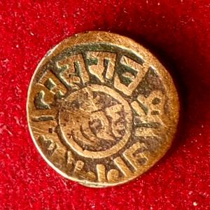 Princely state of Kutch 1 Trambiyo - Victoria [Pragmalji II] Coin