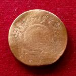 Princely state of Kutch of 1½ Dokda Pragmalji II Coin