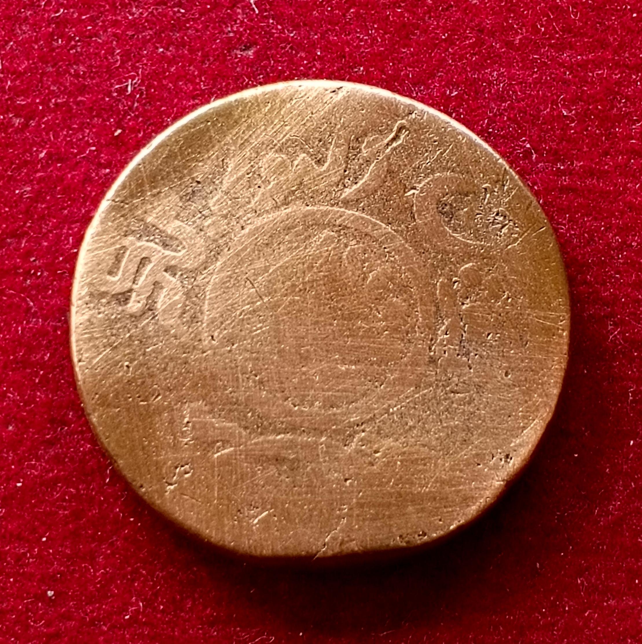 Princely state of Kutch of 1½ Dokda Pragmalji II Coin