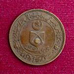 Princely state of  Tonk 1 Pice - George V [Muhammad Sa'adat Ali Khan] Coin (Small flan)