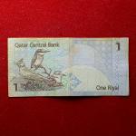 Qatar 1 Riyal Banknote