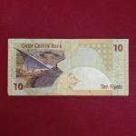 Qatar 10 Riyals 2003 Banknote