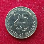 Qatar 25 Dirhams Tamim 1437 (2016) Coin