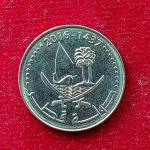 Qatar 25 Dirhams Tamim 1437 (2016) Coin