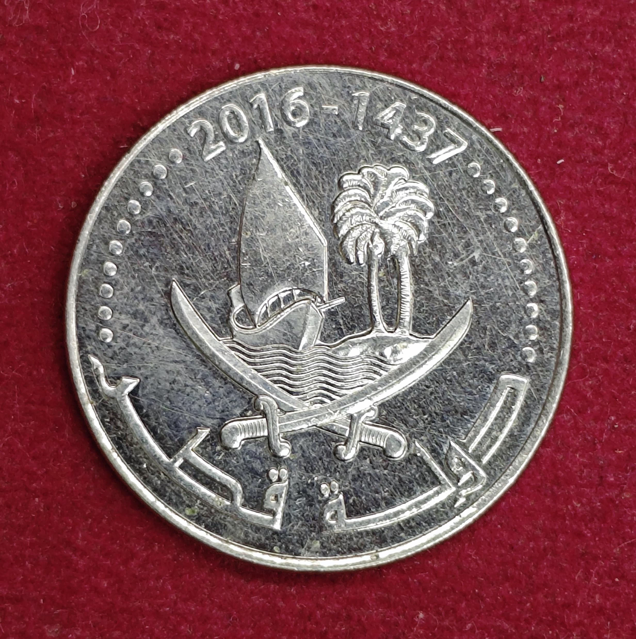 Qatar 50 Dirhams Tamim 1437 (2016) Coin