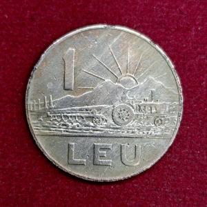 Romania 1 Leu 1966 Coin