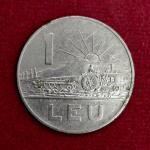 Romania 1 Leu 1966 Coin