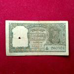 2 Rupees 26th March 1904 Olive Green Banknote (A62 260304) Xenophon Zolotas (Economist and former Prime Minister of Greece)
