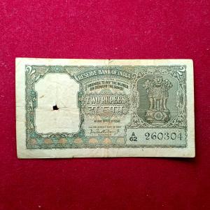 2 Rupees 26th March 1904 Olive Green Banknote (A62 260304) Xenophon Zolotas (Economist and former Prime Minister of Greece)