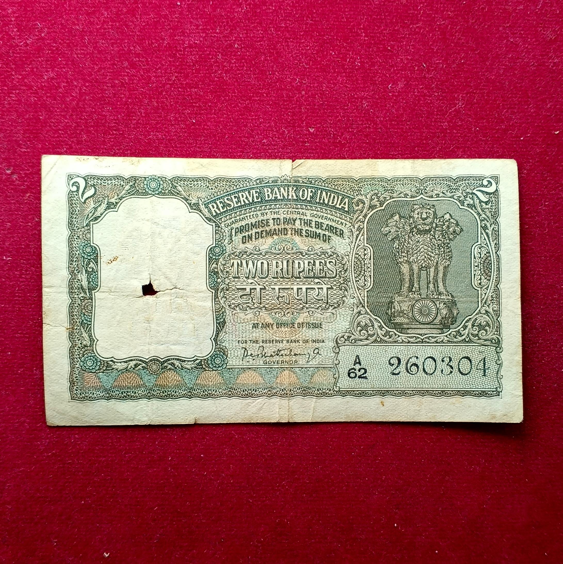 2 Rupees 26th March 1904 Olive Green Banknote (A62 260304) Xenophon Zolotas (Economist and former Prime Minister of Greece)