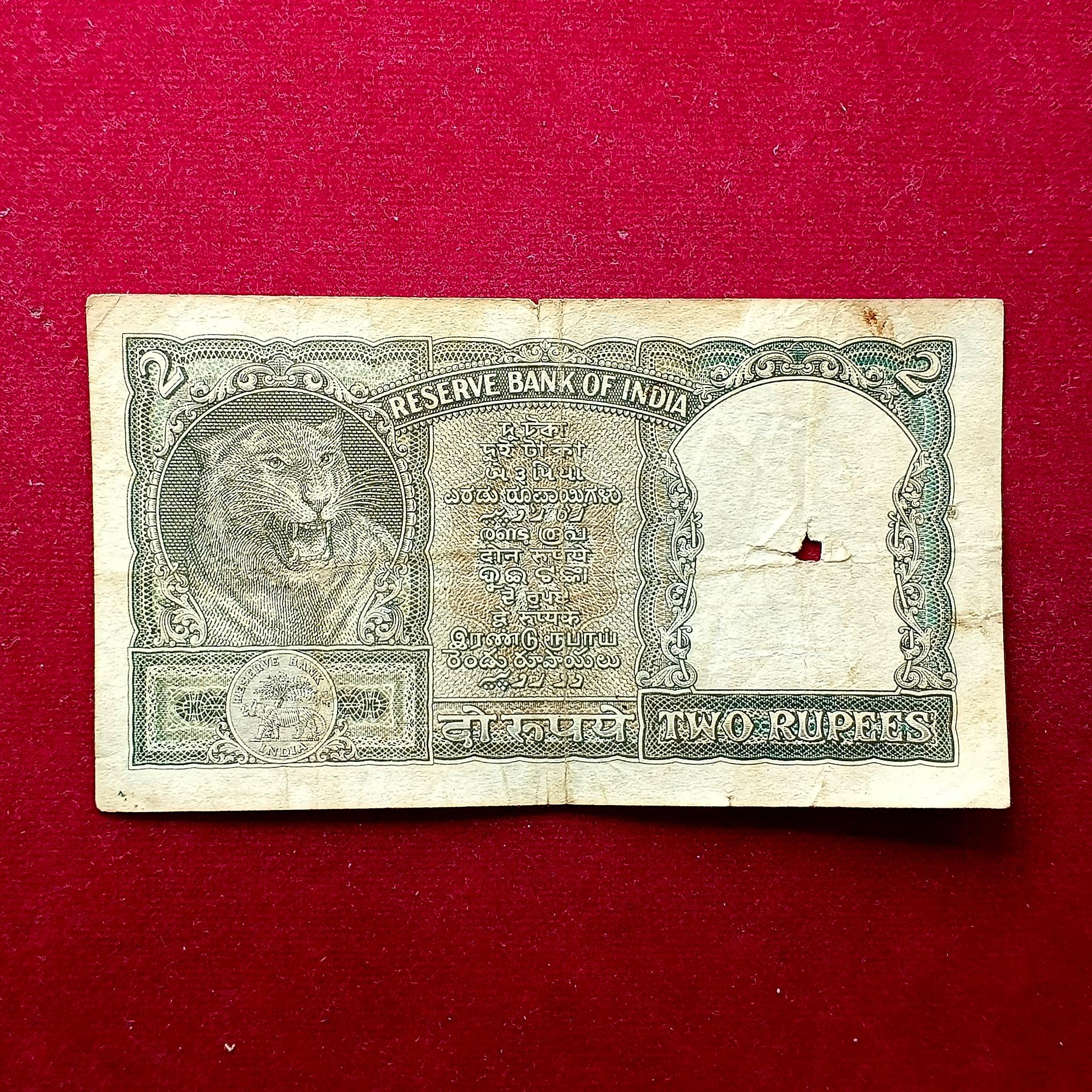 2 Rupees 26th March 1904 Olive Green Banknote (A62 260304) Xenophon Zolotas (Economist and former Prime Minister of Greece)