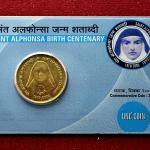 Saint Alphonsa Birth Centenary 2009 Commemorative UNC Single Coin Card (5 Rs)