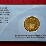 Saint Alphonsa Birth Centenary 2009 Commemorative UNC Single Coin Card (5 Rs)