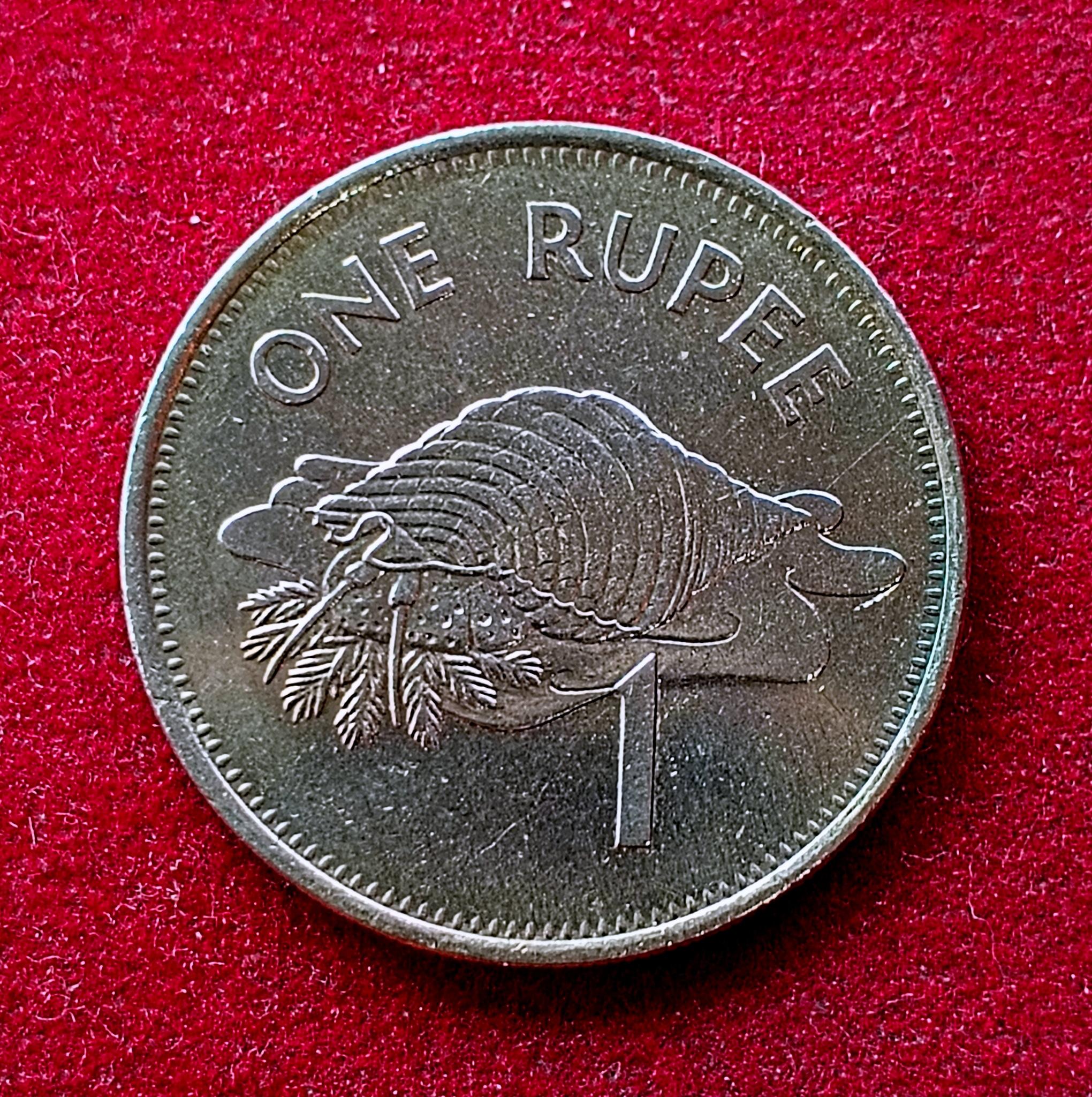 Seychelles 1 Rupee 2007 Coin
