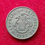 Seychelles 25 Cents 1977 Coin