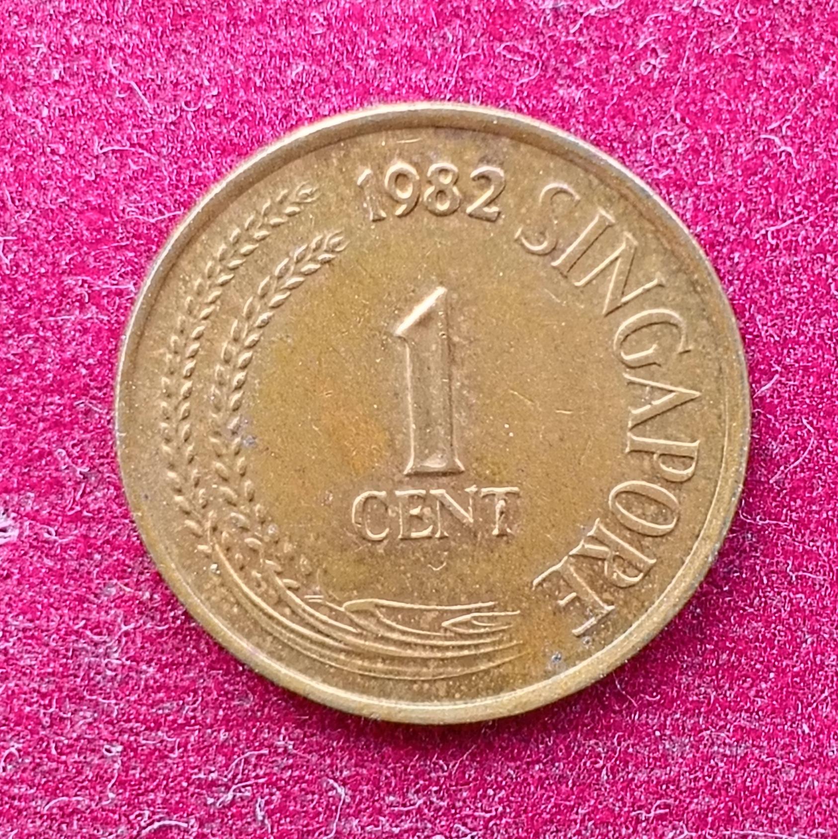 Singapore 1 Cent 1982 Coin
