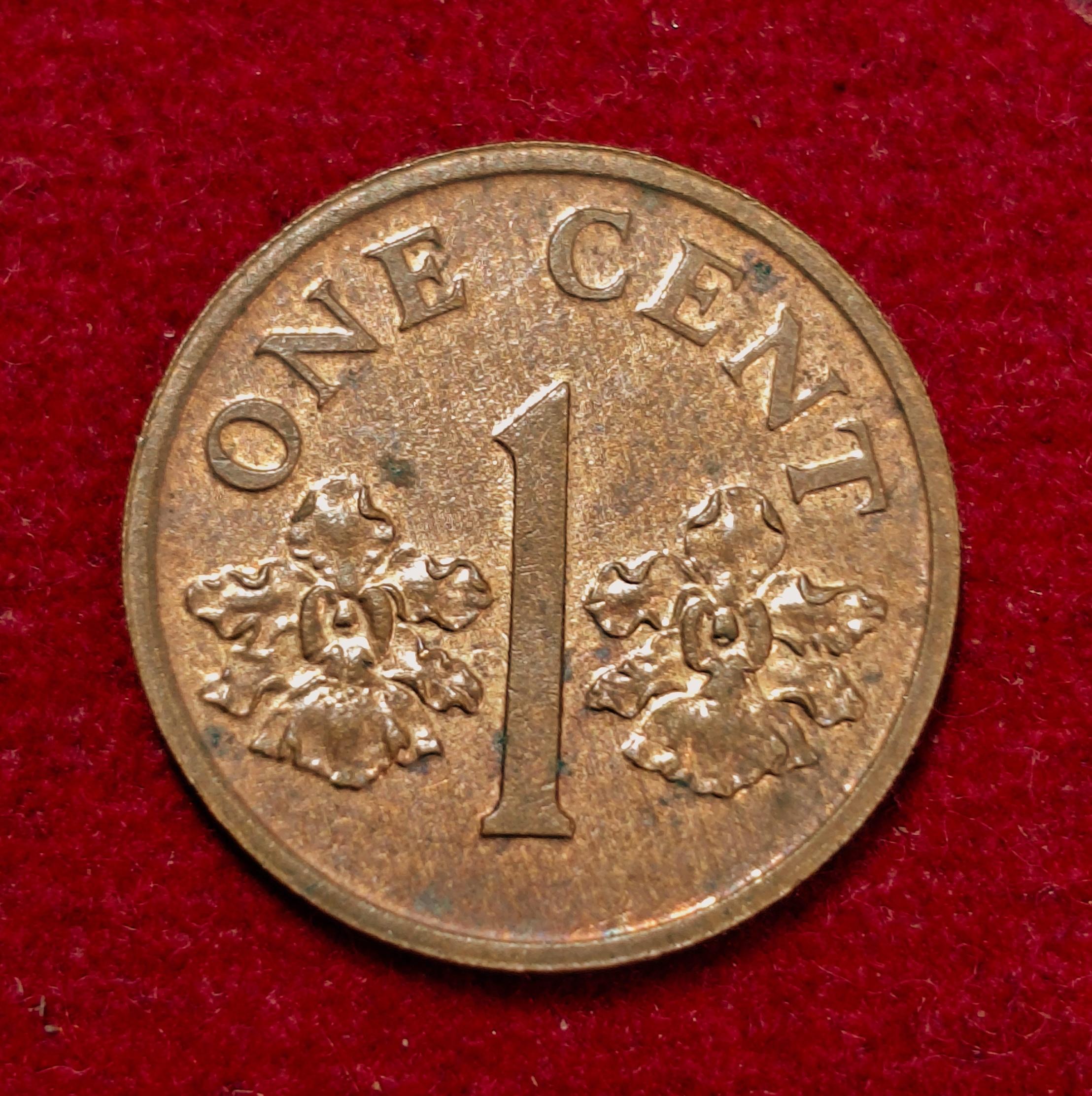 Singapore 1 Cent ribbon downwards 2000 Coin