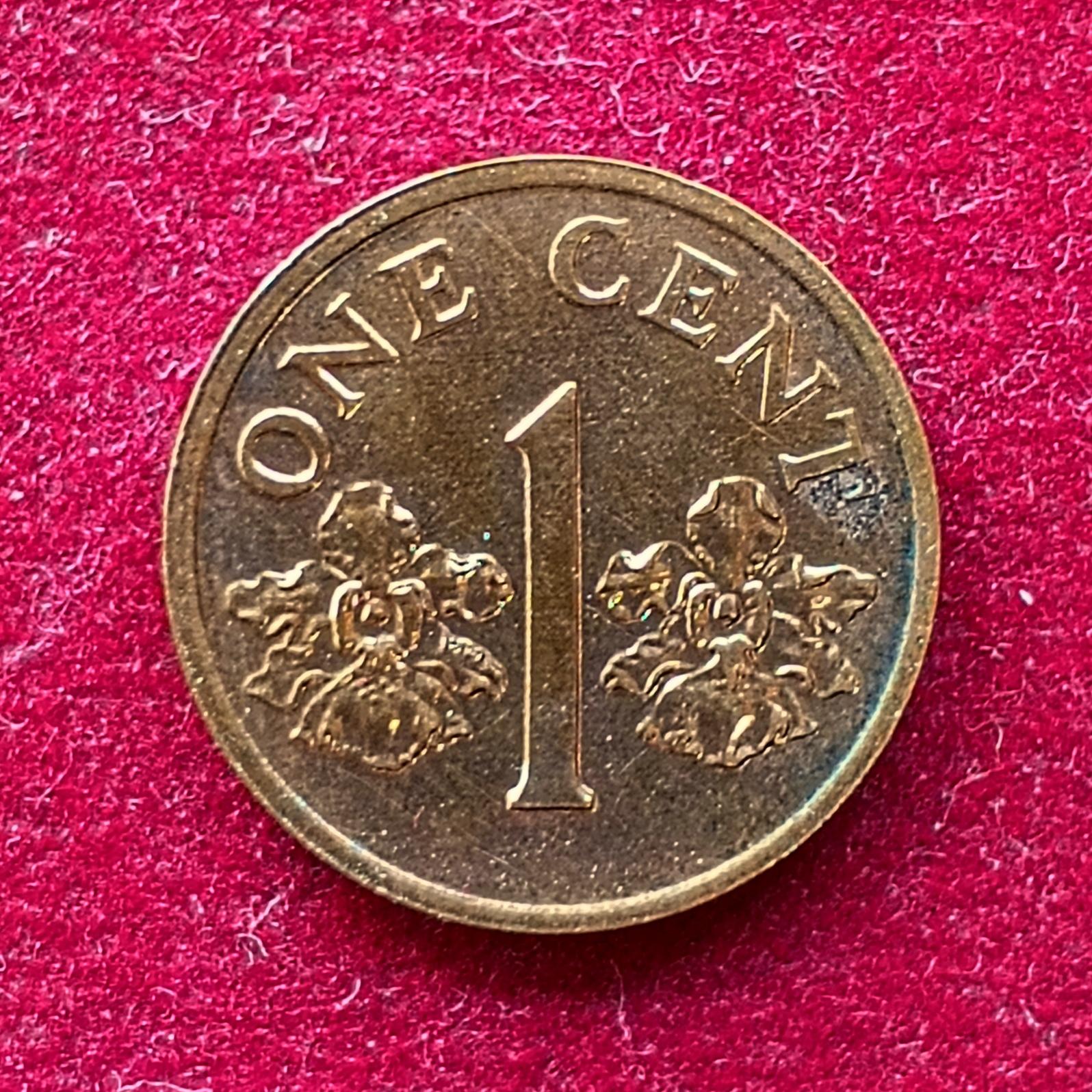 Singapore 1 Cent ribbon downwards 2002 Coin