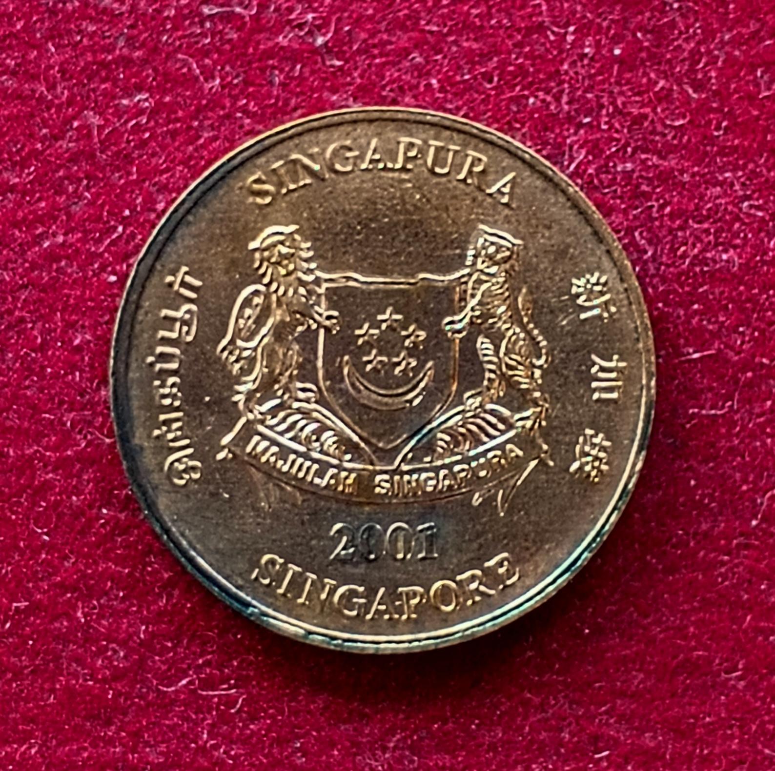 Singapore 1 Cent ribbon downwards 2002 Coin