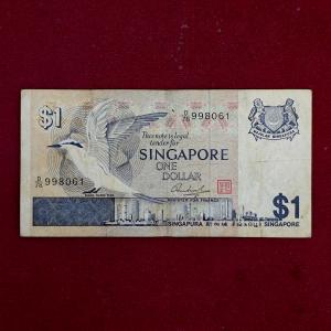 Singapore 1 Dollar 1976 Banknote
