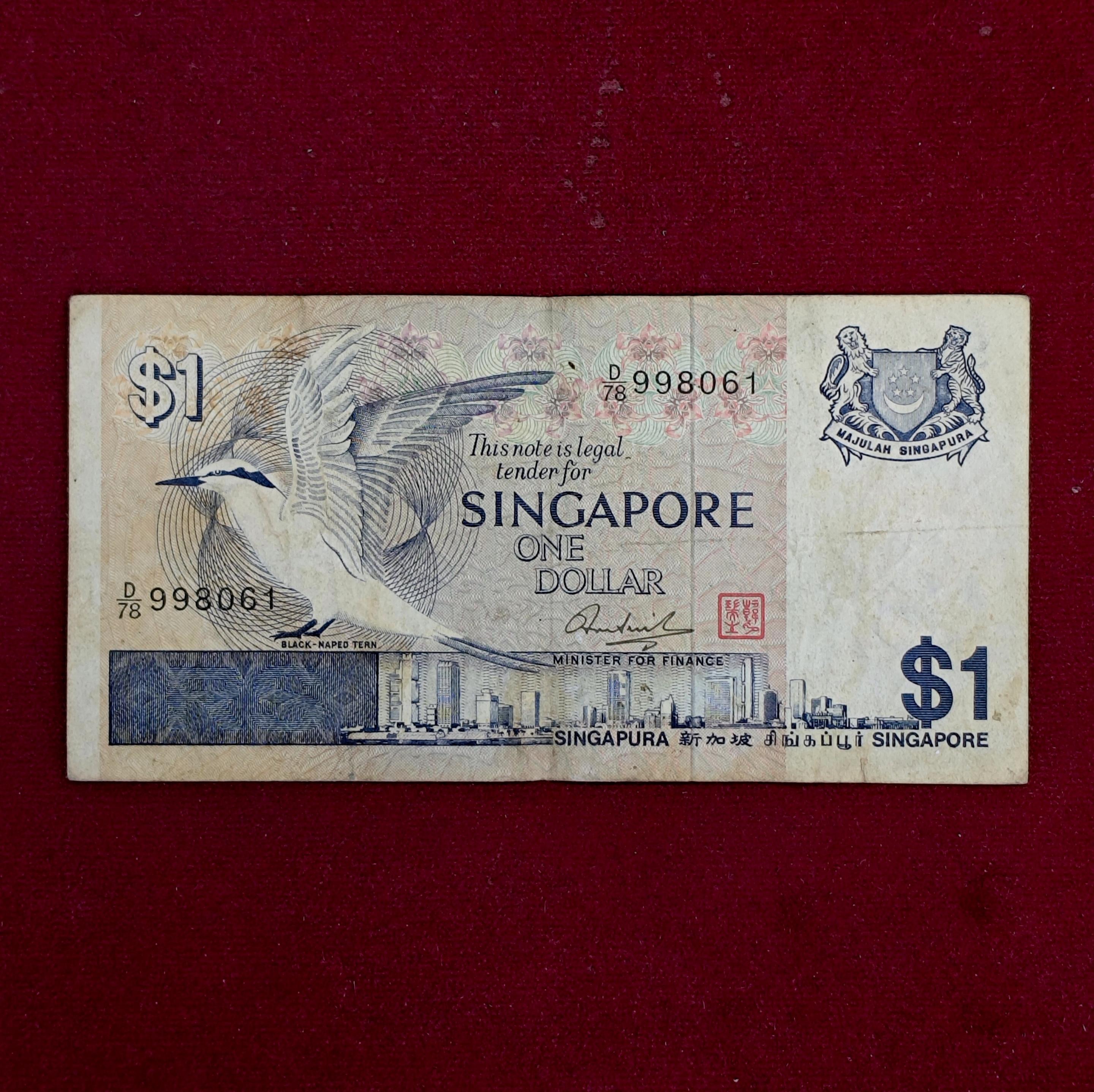 Singapore 1 Dollar 1976 Banknote