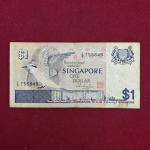Singapore 1 Dollar 1976 Banknote