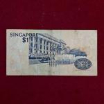Singapore 1 Dollar 1976 Banknote