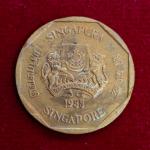 Singapore 1 Dollar ribbon downwards 1988 Coin