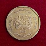 Singapore 1 Dollar ribbon downwards 1989 Coin